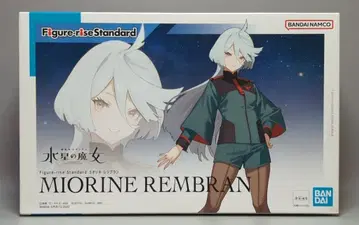 반다이 피규어라이즈 스탠다드 미오리네 렌 블랑