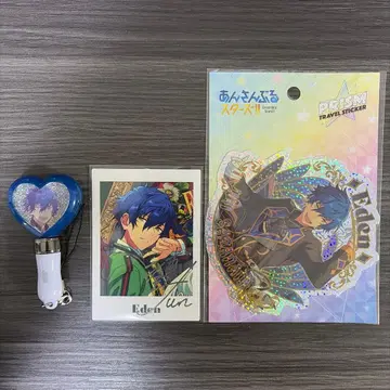 앙스타 사자나미 쥰 굿즈 묶음 판매