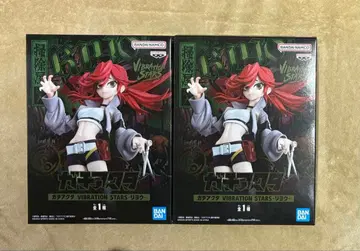 가치액터 리요 피규어 2개 세트