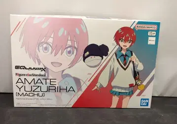 반다이 Figure-rise Standard 아마테 유즈리하(마추)