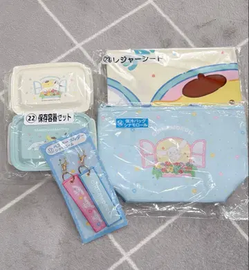 산리오 제일복권