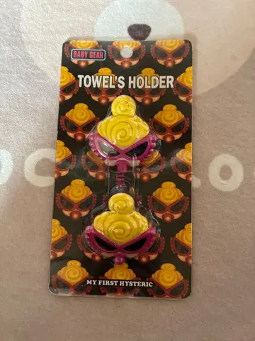 HYSTERIC MINI 타월 홀더