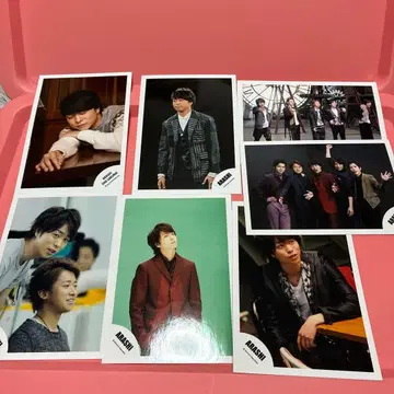 아라시 공식 사진 7장 세트 사쿠라이 쇼 전체 낱개 판매 불가