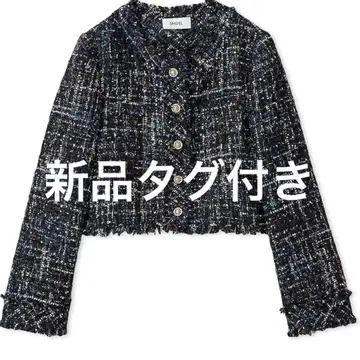 snidel 트위드 자켓 새상품 2025 aw nvy