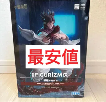 주술회전 FIGURIZMA 쵸소우 피규어