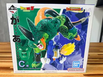 C상 드래곤볼 Z 베지터 VS 셀