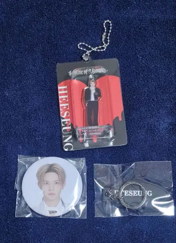 ENHYPEN HOUSE OF VAMPIRE 히승 캔뱃지 키링