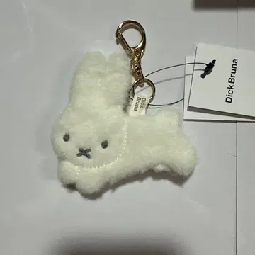 미피 키링 복슬복슬 마스코트 Dick Bruna 새상품 귀여움