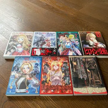 오토메 센소 1과 6부터 8 외전 1과 2의 위와 댄스 마가블 1