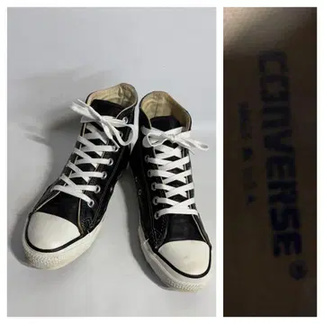 90's 빈티지 컨버스 USA 제작 블랙 가죽 올스타 하이컷 스니커즈