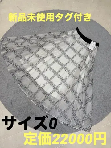 택 포함 미사용 새상품 SNIDEL 스나이델 체크 자카드 플레어 스커트