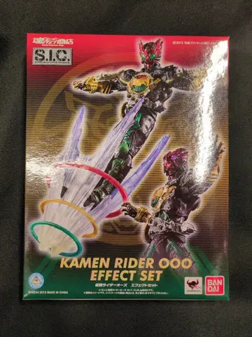 반다이 S.I.C. 가면라이더 오즈 가면라이더 오즈 이펙트 세트