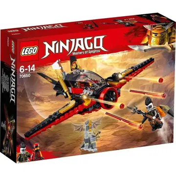 LEGO Ninjago 70650 닌자 배틀 파이터