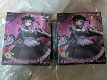 그녀의 장난감 T-most 키타가와 마린 쿠로에 물방울 ver 2체 세트