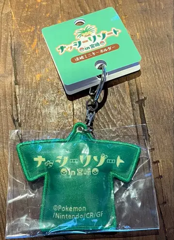 [ 새상품 ] 포켓몬 로컬 acts 미야자키 다이스키 포켓몬 나시 키링