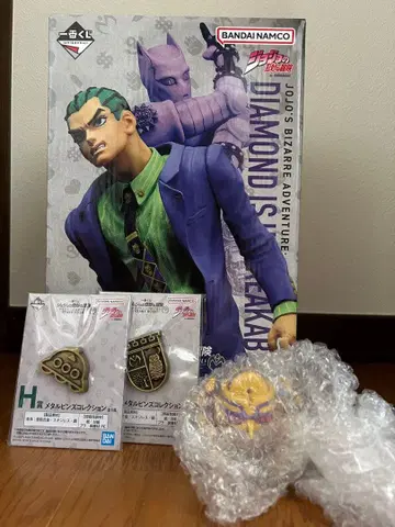 죠죠의 기묘한 모험 제일복권 c 카와지리 하베스트