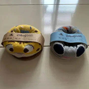 홍콩 디즈니 한정판 주토피아2 주디 크로우하우저 양말