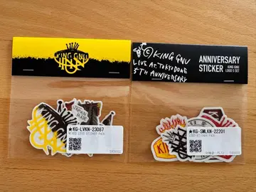 King Gnu 로고 스티커