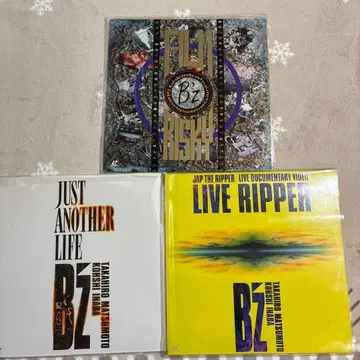 B'z 레이저 디스크 3매 세트