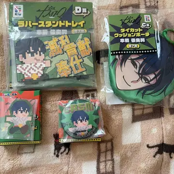 카리스마 에니마이 복권 모토하시 이오리 4종 세트