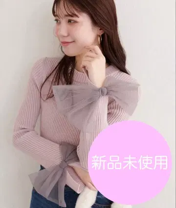 소매 튤 리본 니트 natural couture