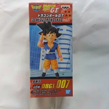 드래곤볼GT 손오공 피규어 DBGT 007