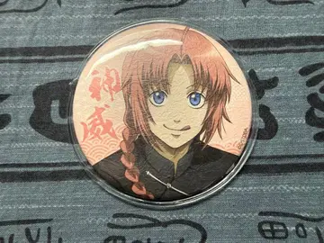 은혼 월드 카미다노미 복권 B상 와시 캔뱃지 카무이