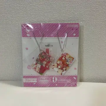 제일복권 5등분의 신부 H-1상 단행본 참 1권 14권