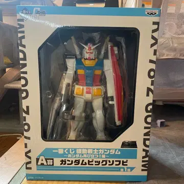 RX-78-2 건담 피규어 제일복권