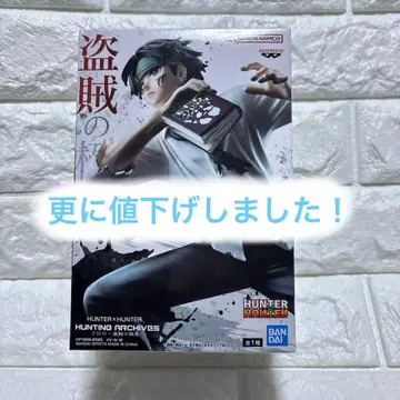 HUNTER X HUNTER 클로로 피규어