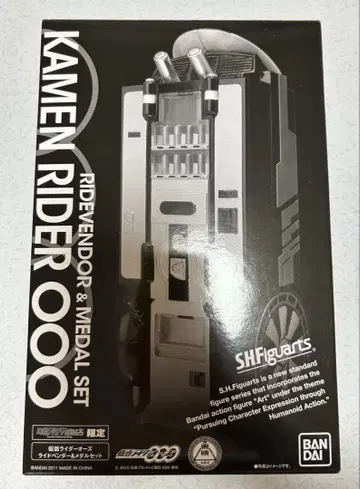 중고 S.H.Figuarts 가면라이더 오즈 라이드벤더&메달 세트
