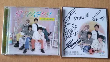 mic-alone 마이크 애로우 CD STHG 사인 포함 색지