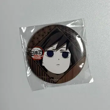 귀멸의 칼날 DINING 오타노시미 복권 캔뱃지 토미오카 기유