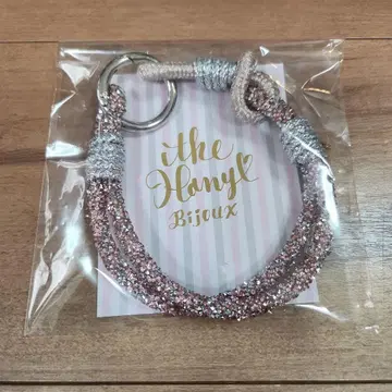 글리터 키링 핑크 실버