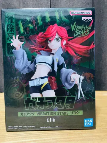 가치액터 피규어 VIBRATION STARS 리요