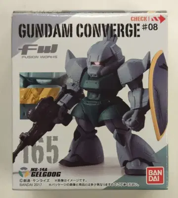 BANDAI FW GUNDAM CONVERGE #08 겔구그 165