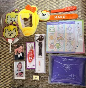 Niziu MAKO 굿즈 세트