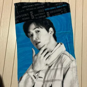 SUPERJUNIOR SUPER SHOW 9 은혁 타월