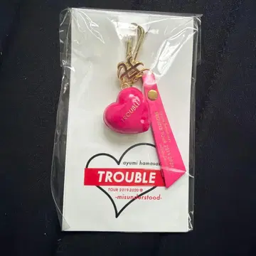 하마사키 아유미 트러블 투어 하트 키링 굿즈