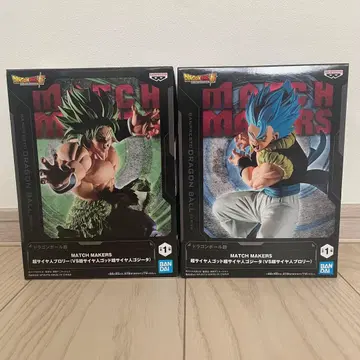 드래곤볼 초 MATCH MAKERS 오지터 vs 브로리 2종 세트