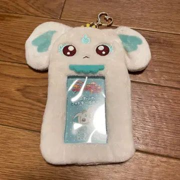 프리큐어 포룬 복슬복슬 사진 키링 트레이딩 카드