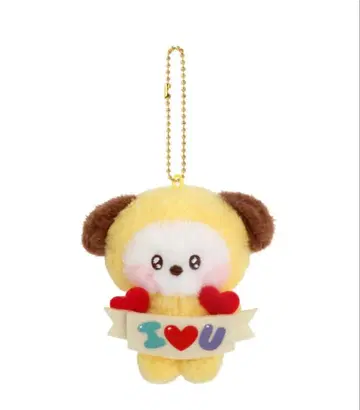 BT21 minini ILOVE U PLUSH KEYRING CHIMMY