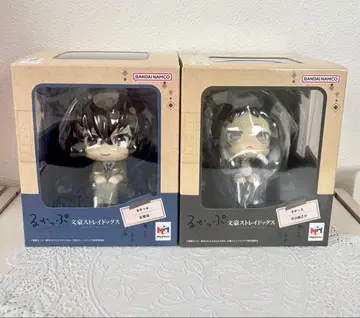 문호 스트레이독스 다자이 오사무 아쿠타가와 류노스케 룩업