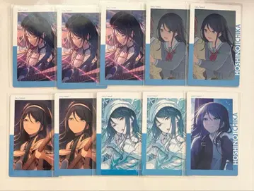 프로세카 이치카 묶음 판매