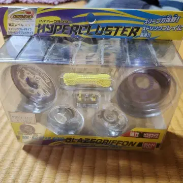 하이퍼 요요 하이퍼 클러스터