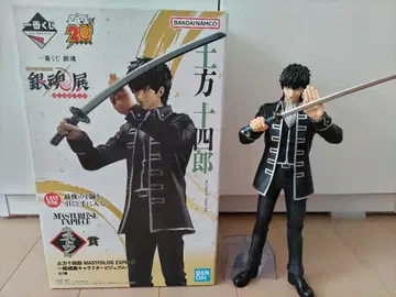 은혼 제일복권 히지카타 토시로 피규어 MASTERLISE EXPIECE