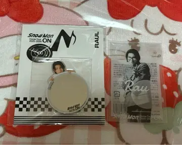 SnowMan Dome Tour 2025-2026 ON 굿즈 라울