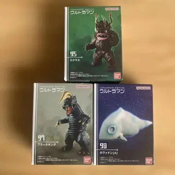 울트라맨 컨버지 모션 13 블랙킹 가바돈 미클라스