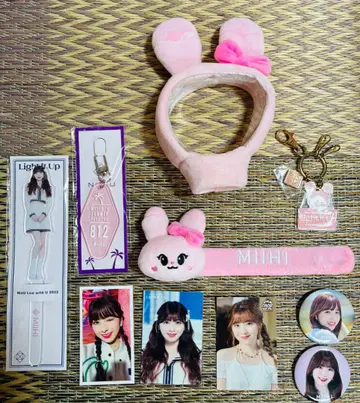 NiziU MIIHI 굿즈 세트