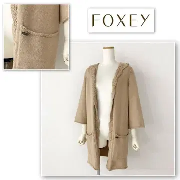 FOXEY 후드 부착 엔젤 헤어 코튼 가디건